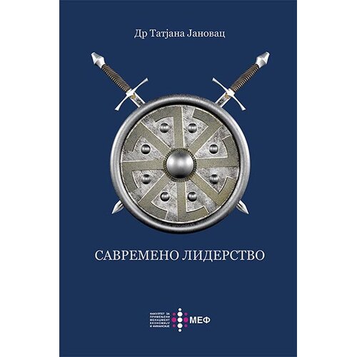 MEF fakultet Tatjana Janovac
 - Savremeno liderstvo Cene