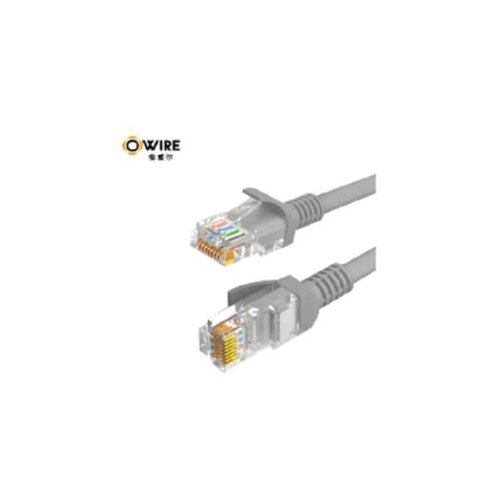 Owire utp kabl Cat5e 5m sivi Cene