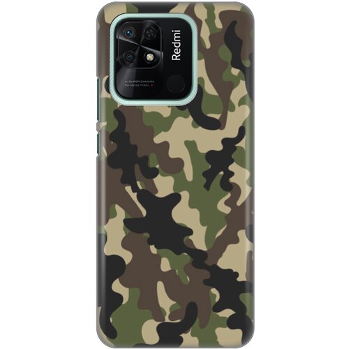 maska silikonska print skin za xiaomi redmi 10C army smb Slike