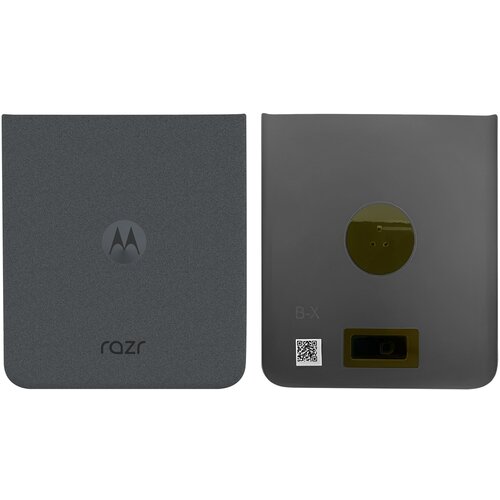 Motorola Pokrov baterije za Razr 50 Original Service Pack, Siva, (5000038258) Cene