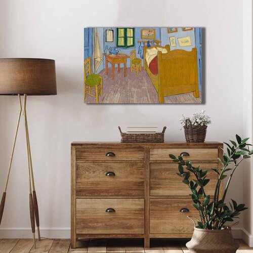 WALLXPERT Slika na platnu 4570VANGOGH064, 45 x 70 cm Cene
