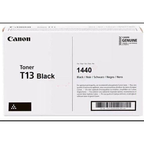 Canon toner CRG-T13 Slike