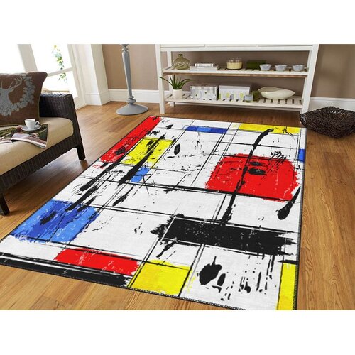 Conceptum Hypnose tepih, 140x220cm, &scaron;aren Cijene