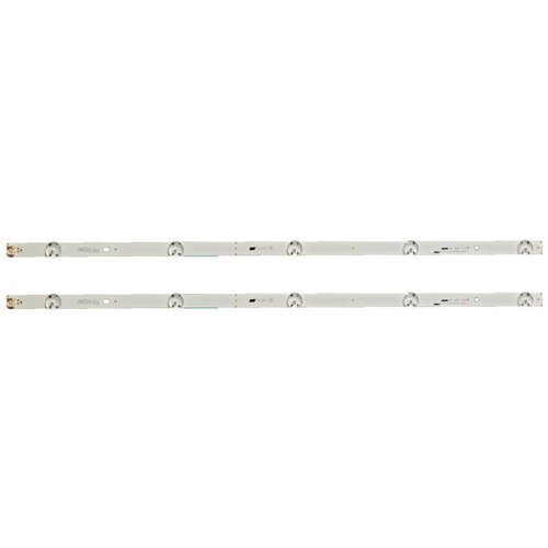 Ninaled LED trake za LG 32LH510V ES-1008 Cene