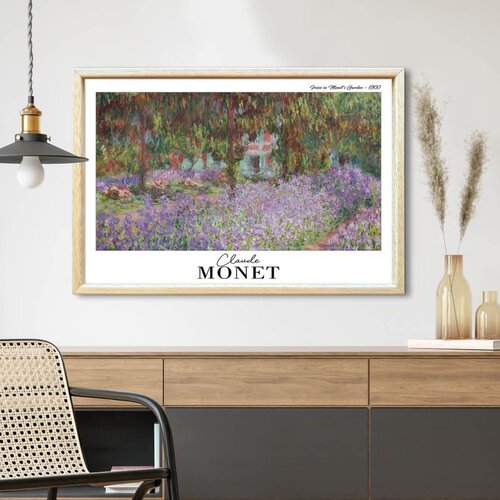 WALLXPERT 4262AHSMONET-007 Višenamenska Dekorativna Slika u Ram Cene