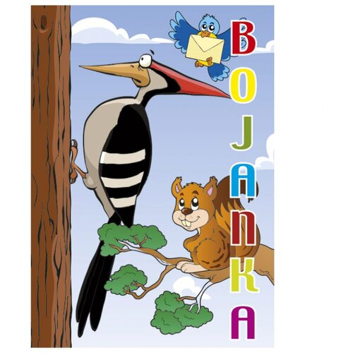  BOJANKA A4 16 LISTOVA "DJETLIĆ" GRAFOTISAK Cene