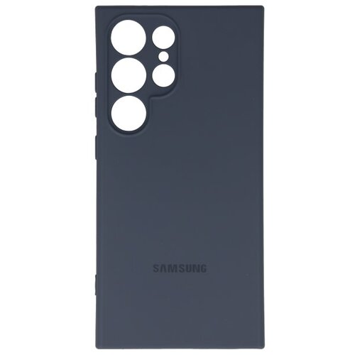  ORG Silicone Case V2 za Samsung S24 ULTRA siva Cene