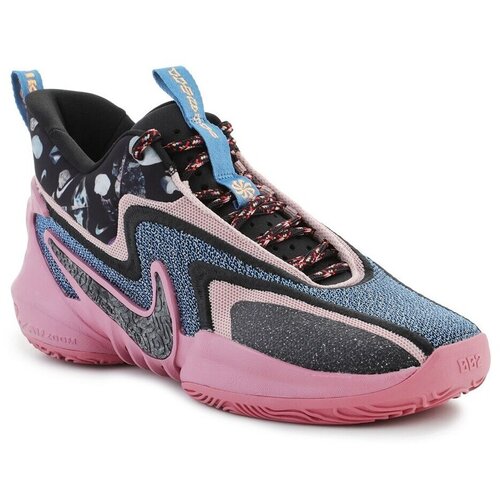 Nike Cosmic Unity 2 sarena Cijene