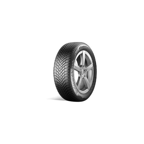 Continental 245/70R17.5 Conti HTR2+ 146F Cene