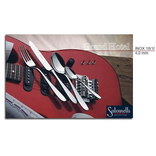 Pribor ZA JELO 49/1 GRAND HOTEL CL49HO Slike