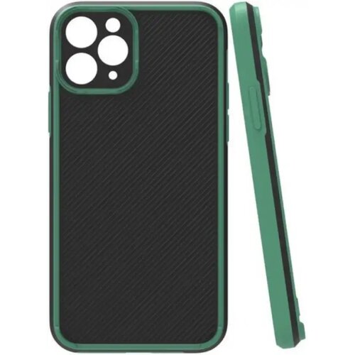 Gembird MCTR82 Maska za mobilni telefon Samsung S20 Tamnozelena, Tamnozelena Slike