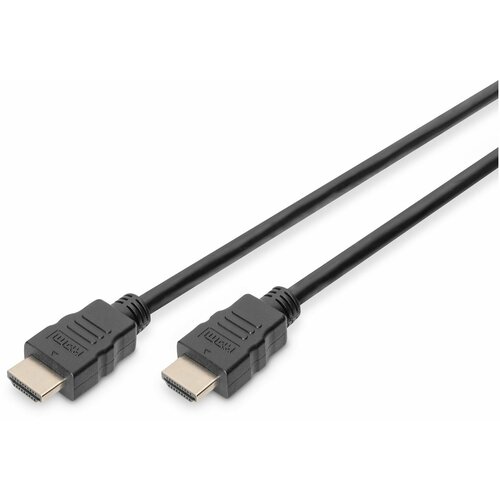 Digitus HS HDMI priključni kabel [1x HDMI-utikač <=> 1x HDMI-utikač] 10m, crn, A Cene