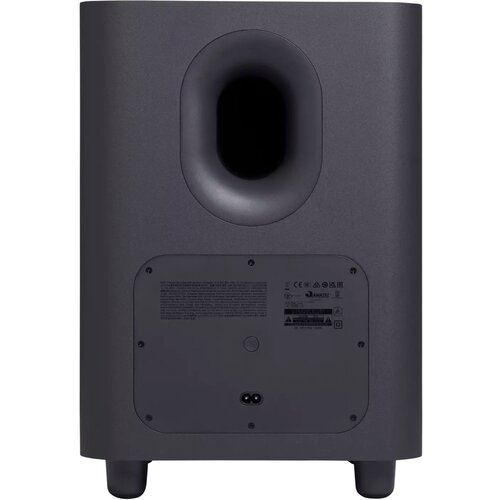 Harman Kardon JBL Bar 500 Black Slike