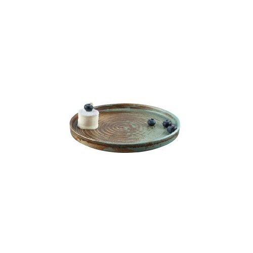 Coral tanjir plitki fi.28 Cijene