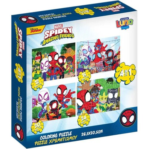 Luna Spidey 4 u 1 sadrži puzzle od 12, 15, 20 i 24 dijela Cijene