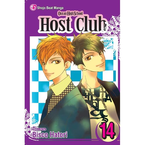 Harper Collins Publishers Ltd Bisco Hatori - Ouran High School Host Club, Vol. 14 Cene
