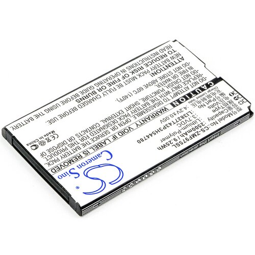 VHBW Baterija za ZTE MF975 / 303ZT / 305ZT / 306ZT, 2500 mAh Slike