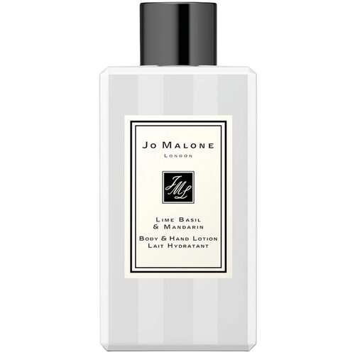 Jo Malone London Losion za ruke i tijelo Slike