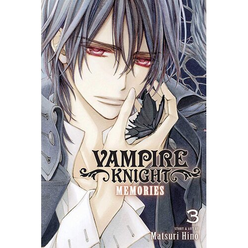 VIZ Media Matsuri Hino - Vampire Knight: Memories, Vol. 3 Cene