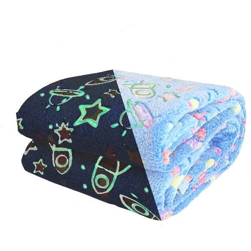 Bbo CEBE ZA BEBE - SPACE (95 x 120cm) (632-SPACE) Slike