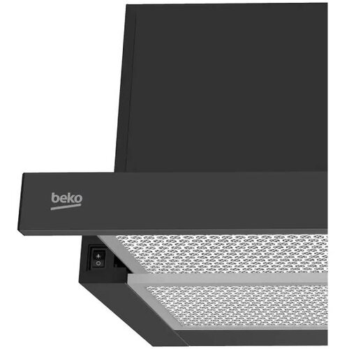 Beko ugradbena napa HNT61520BH Cene