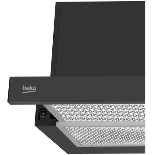 Beko kuhinjska napa HNT61520BH Cene