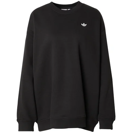 Adidas Sweater majica žuta / crna