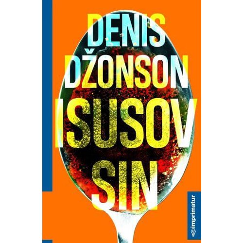 Imprimatur Denis Džonson - Isusov sin Slike