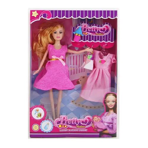 Magic Toys Pretty Mother lutka sa dodacima 29cm Cijene