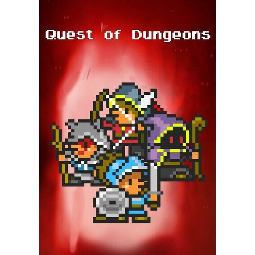 Steam Quest of Dungeons Key GLOBAL Cene