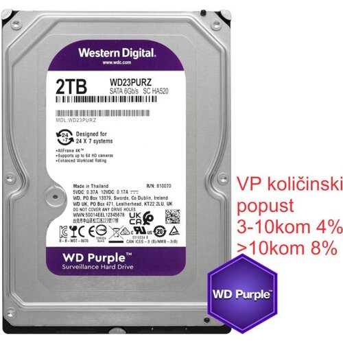 Western Digital HDD 3.5 ** 2TB 23PURZ Purple 24/7 5400RPM 64MB SATA3 Cene