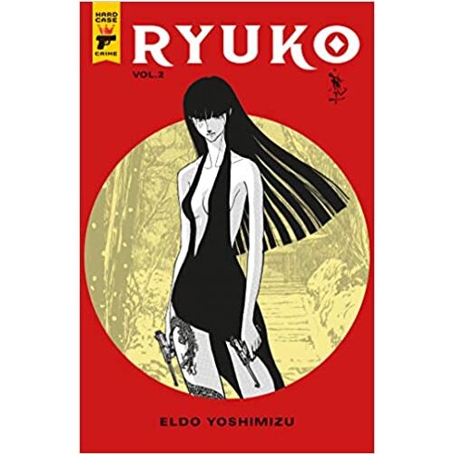 Titan Books Eldo Yoshimizu - Ryuko, Vol. 2 Cene