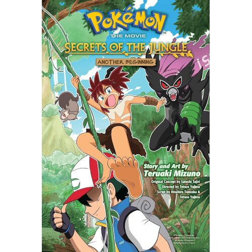 Harper Collins Publishers Ltd Teruaki Mizuno - Pok&eacute;mon the Movie: Secrets of the Jungle Cene