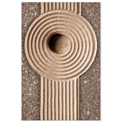  Slika - Energy Flow (1 Part) Vertical 60x90 Premium Print Cene