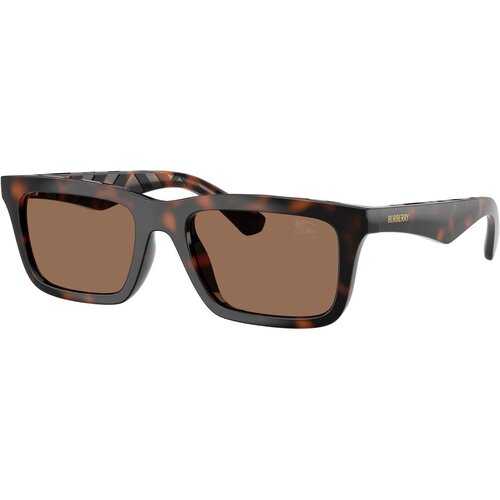Burberry BE4475U 300273 - ONE SIZE (53) Cijene
