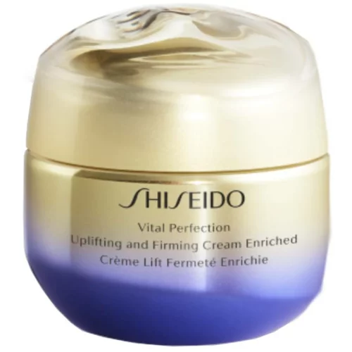 Shiseido Bogata hidratantna krema za lice