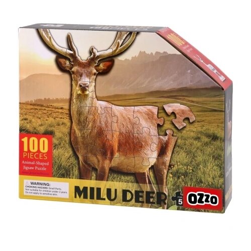  Puzzle game slagalica 100 delova - odaberite motiv ( 882147 ) Cene