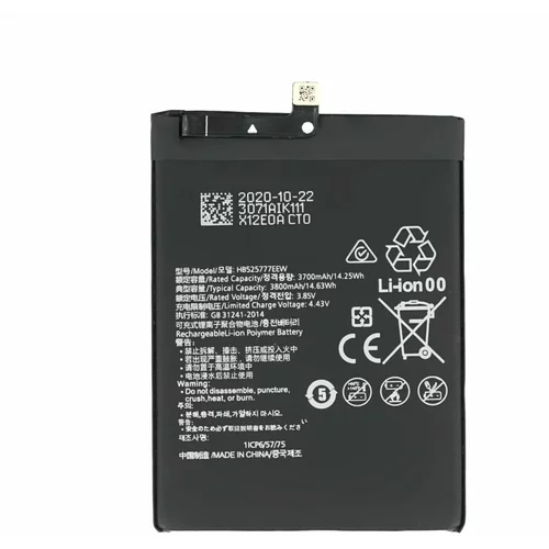 Mps Baterija za Huawei P40, 3800 mAh