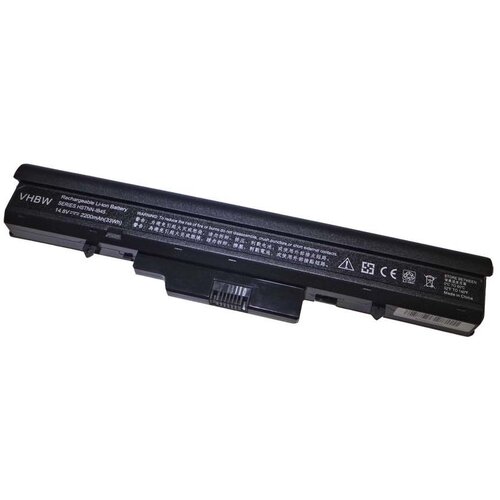  Baterija za HP Compaq 500 / 510 / 530, 2200 mAh Cene