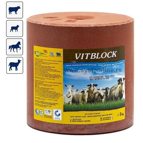 S.I.N. HELLAS Stočna so sa vitaminima Vitblock 5kg Cene