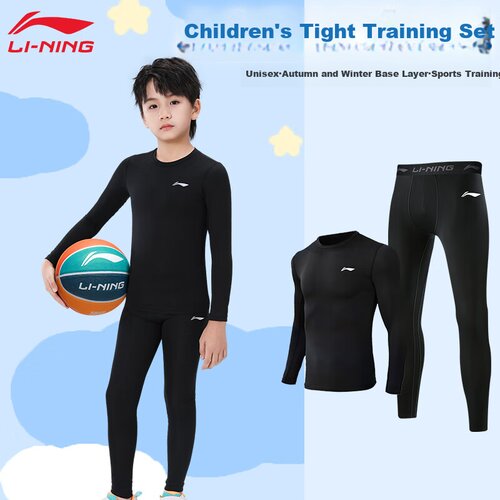 Li-Ning Dečji set, Kompresiona majica dugih rukava i trenerka, Crni Cene