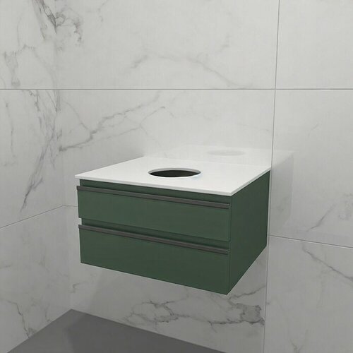 Kolpa San Kupaonski ormarić ispod umivaonika Alexis (Š x V: 60 cm x 50 mm, Zelene boje) Cijene