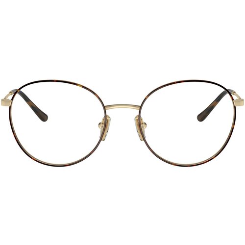 Vogue Naočare VO 4280 5078 Cene