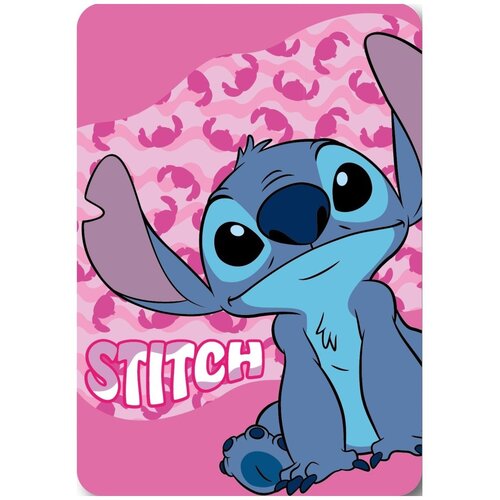 Faro dekica cjelogodišnja 100x140 Lilo & Stitch Cene