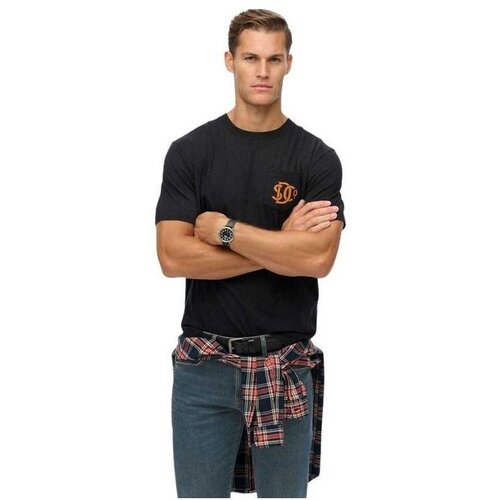 Superdry relaxed fit muška majica Cene
