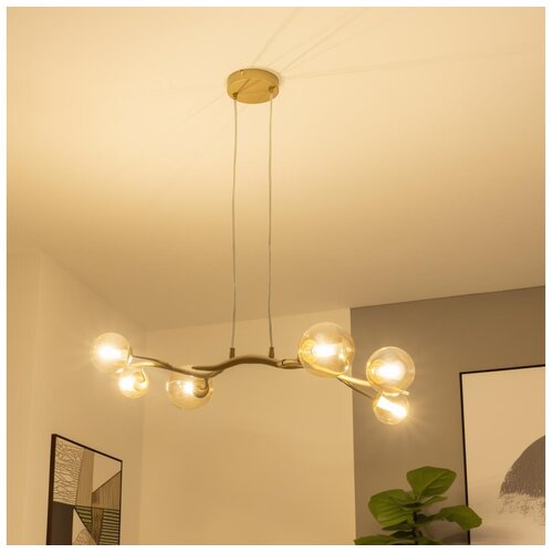  Brilagi - LED luster na sajli MISTEL 6xG9/3W/230V zlatna Cene