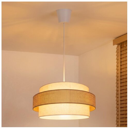Brilagi Luster na sajli SPACE 1xE27/60W/230V prečnik 40 cm bež/krem Cene