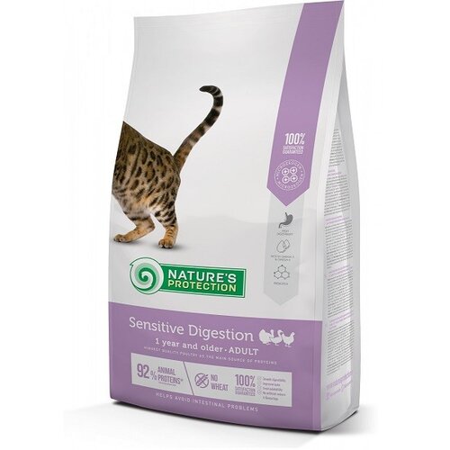 Nature's Protection NATURE’S protection suva hrana za starije mačke sa osetljivim digestivnim traktom, 400g Cene