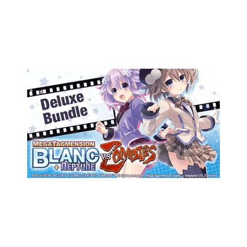  megatagmension blanc (deluxe edition bundle) (pc) steam key global Cene