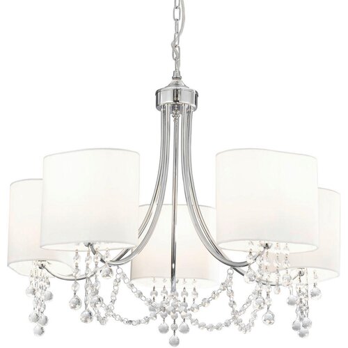 XXXL lestenec nina 64/106 cm E14 Cene